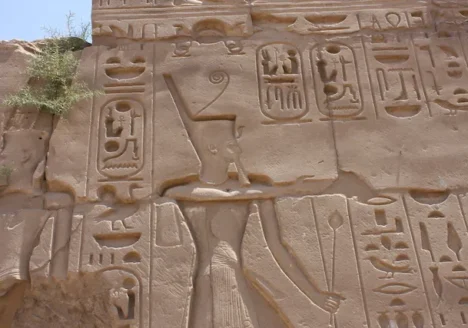 karnak temple temple relief panels luxor egypt a7f672b hero section egypt pyramids holiday tour2